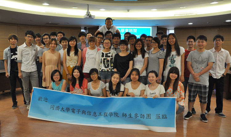 雪缘园足球比分