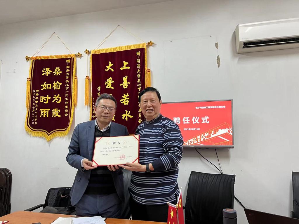 雪缘园足球比分