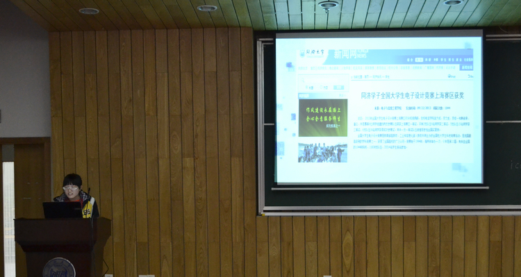 雪缘园足球比分