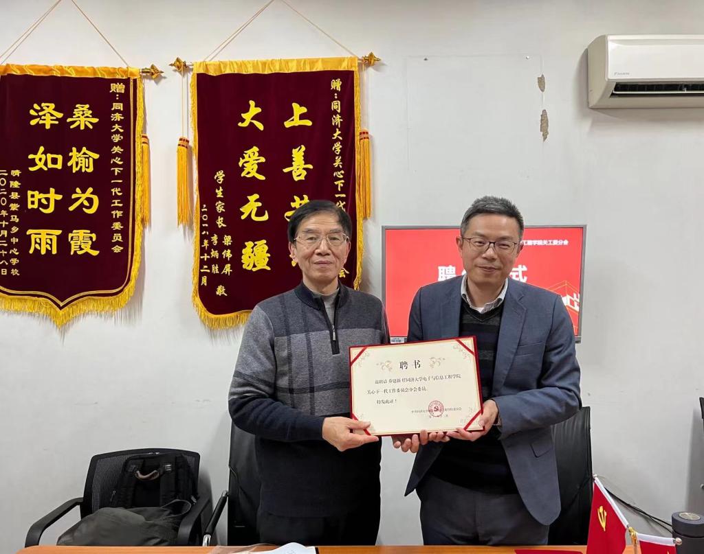 雪缘园足球比分