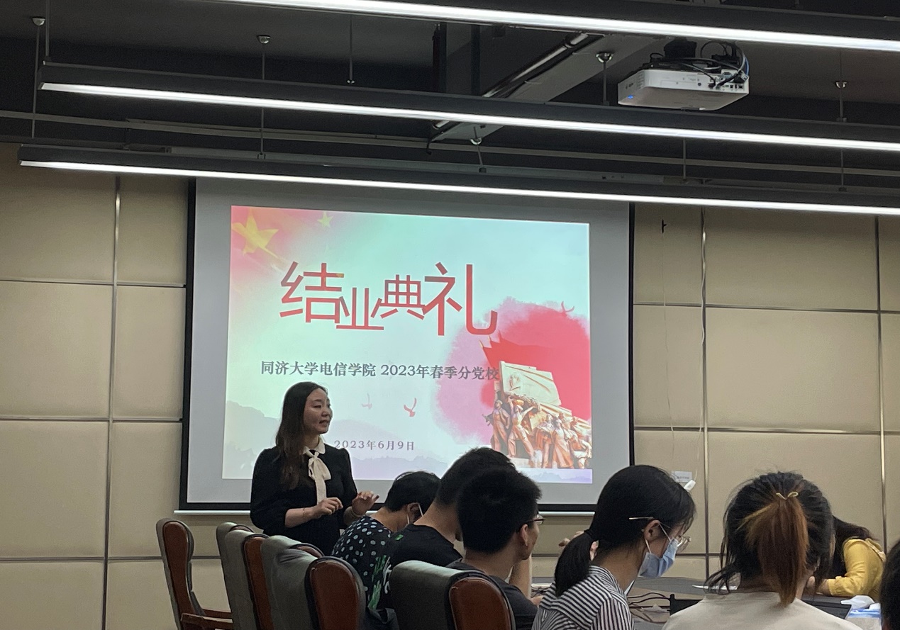 雪缘园足球比分