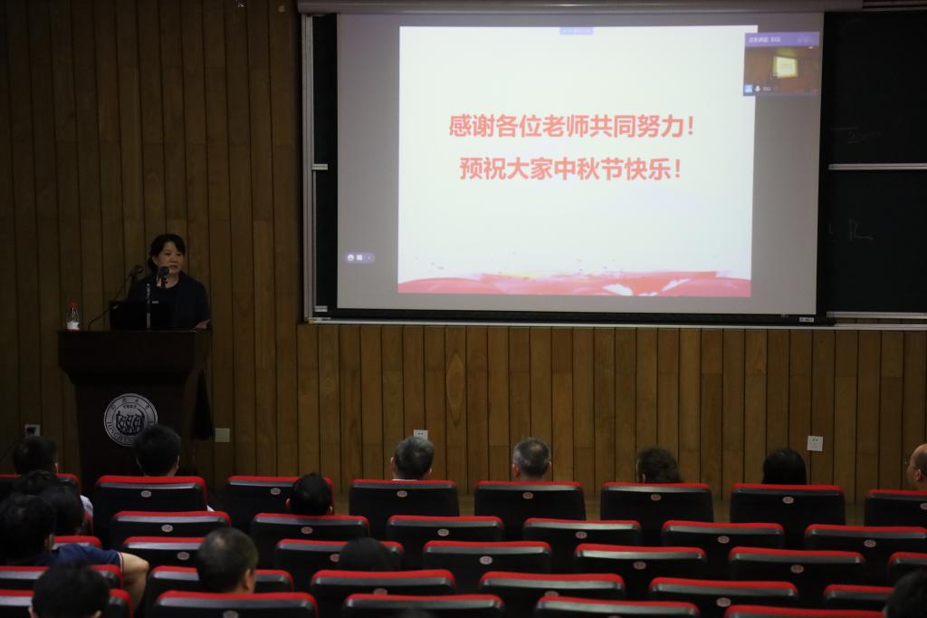 雪缘园足球比分