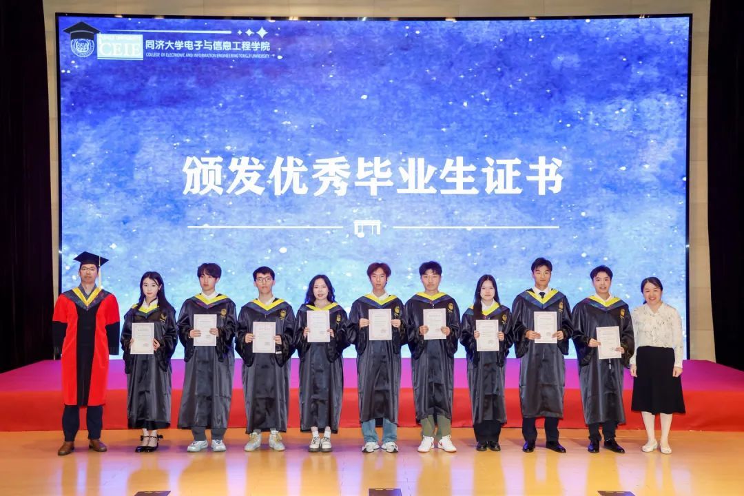 雪缘园足球比分