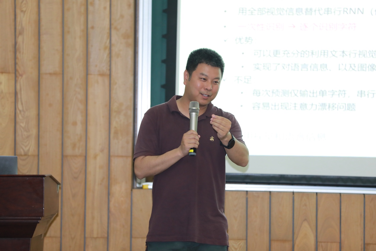 雪缘园足球比分