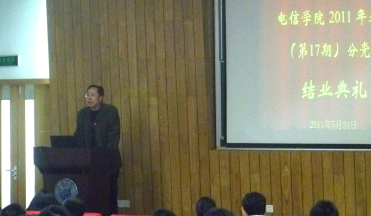 雪缘园足球比分