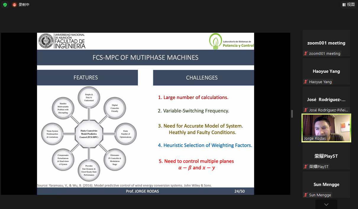 雪缘园足球比分