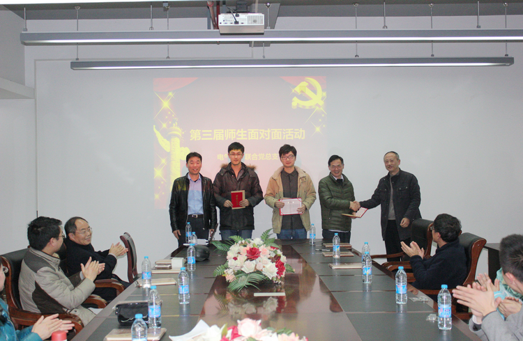 雪缘园足球比分