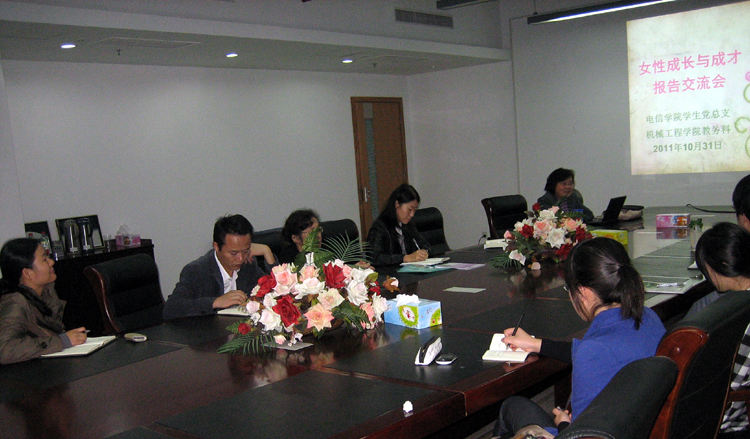 雪缘园足球比分