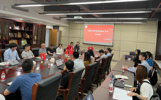 雪缘园足球比分