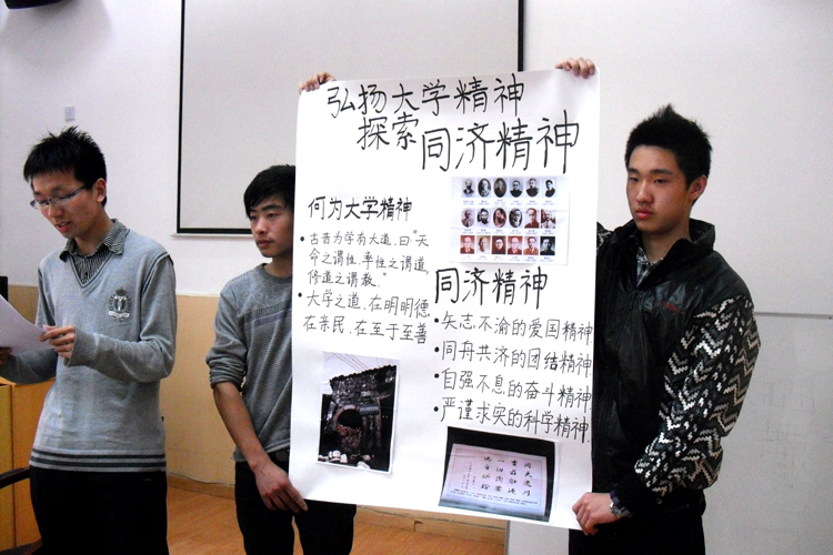 雪缘园足球比分