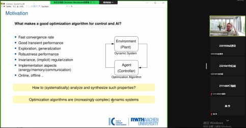 雪缘园足球比分