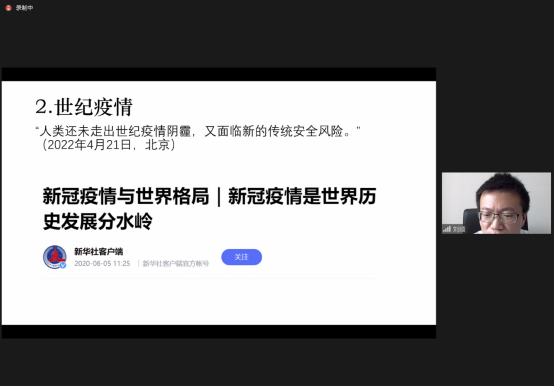 雪缘园足球比分