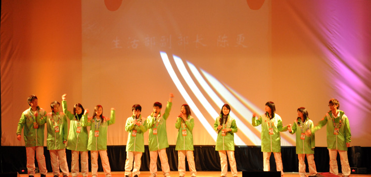 雪缘园足球比分