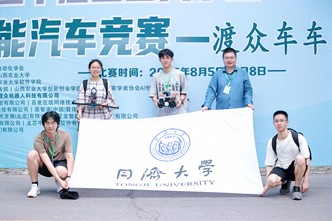 雪缘园足球比分