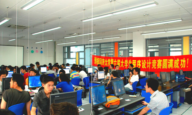 雪缘园足球比分