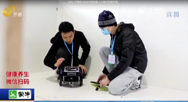 雪缘园足球比分