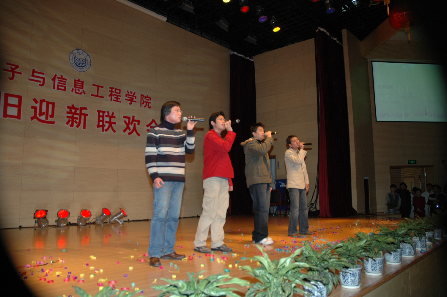 雪缘园足球比分
举行辞旧迎新联欢会图片