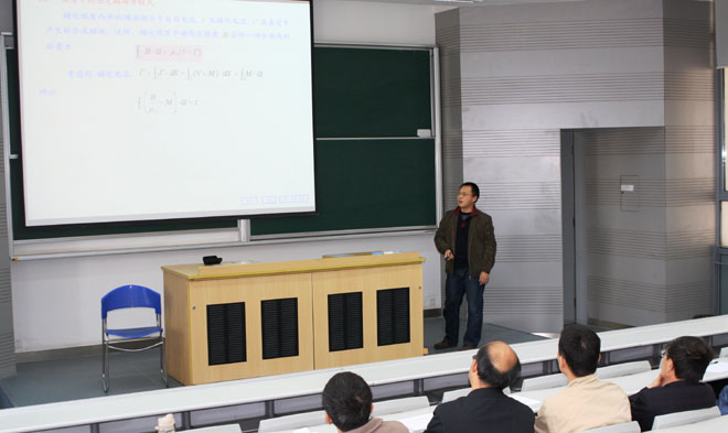 雪缘园足球比分