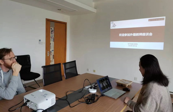 雪缘园足球比分