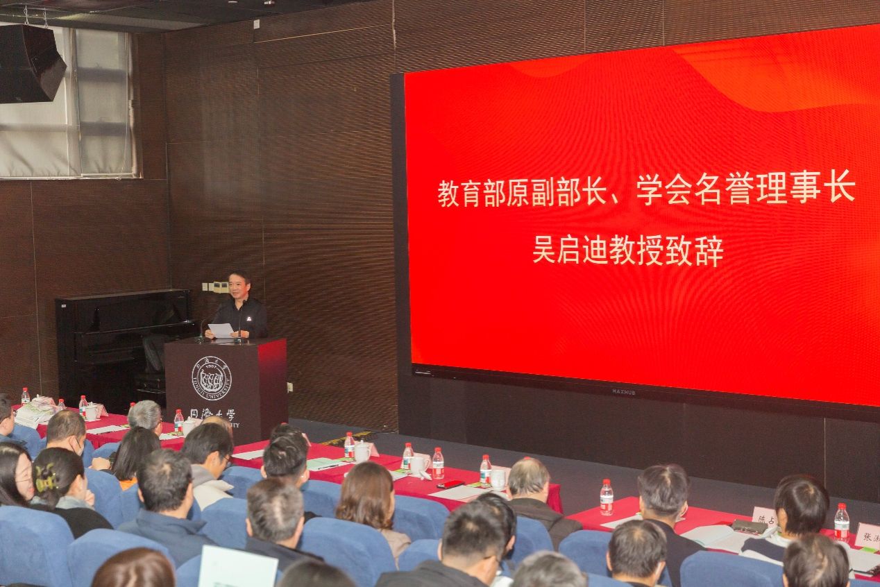 雪缘园足球比分