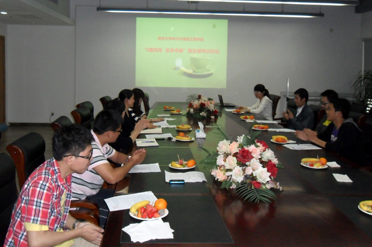 雪缘园足球比分