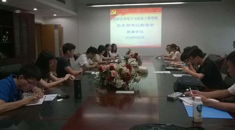 雪缘园足球比分