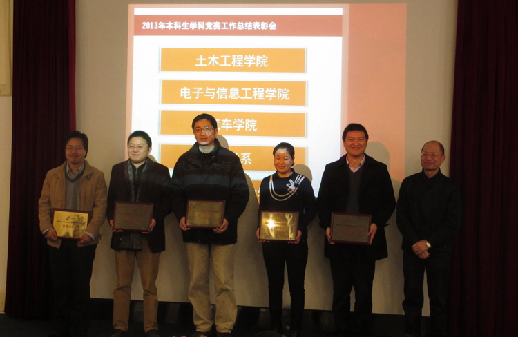 雪缘园足球比分