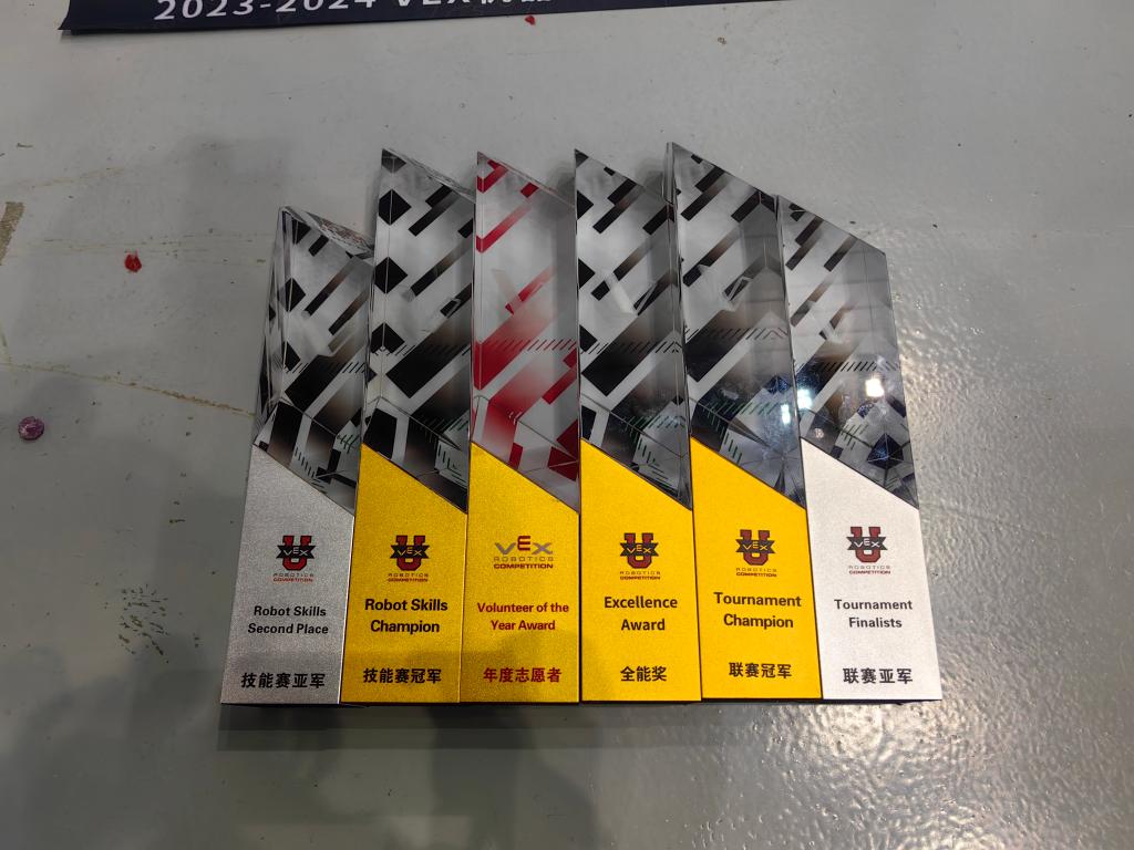 雪缘园足球比分