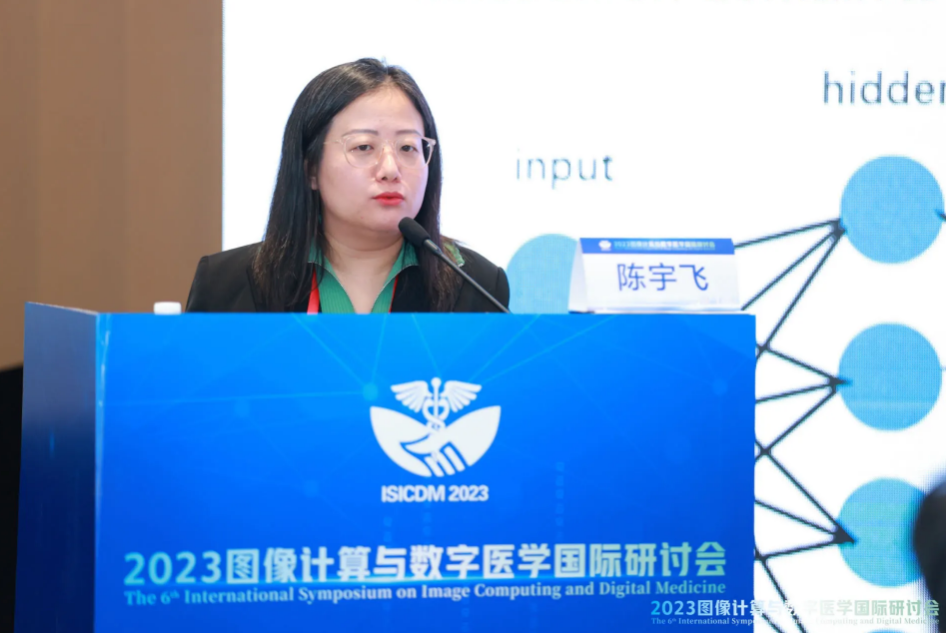 雪缘园足球比分