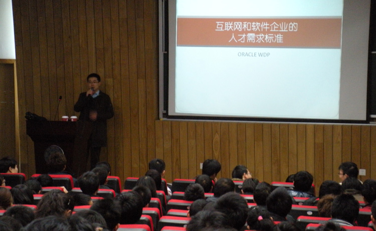 雪缘园足球比分