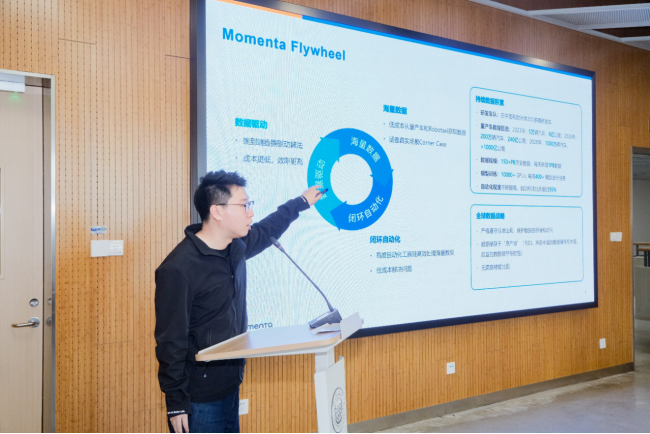 雪缘园足球比分