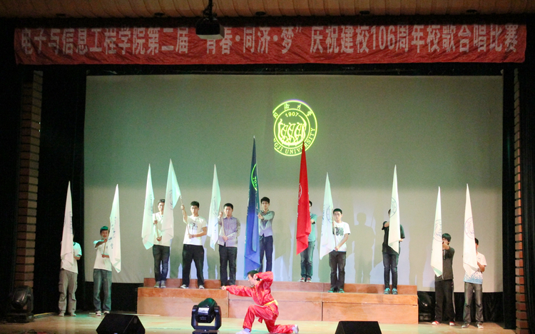 雪缘园足球比分