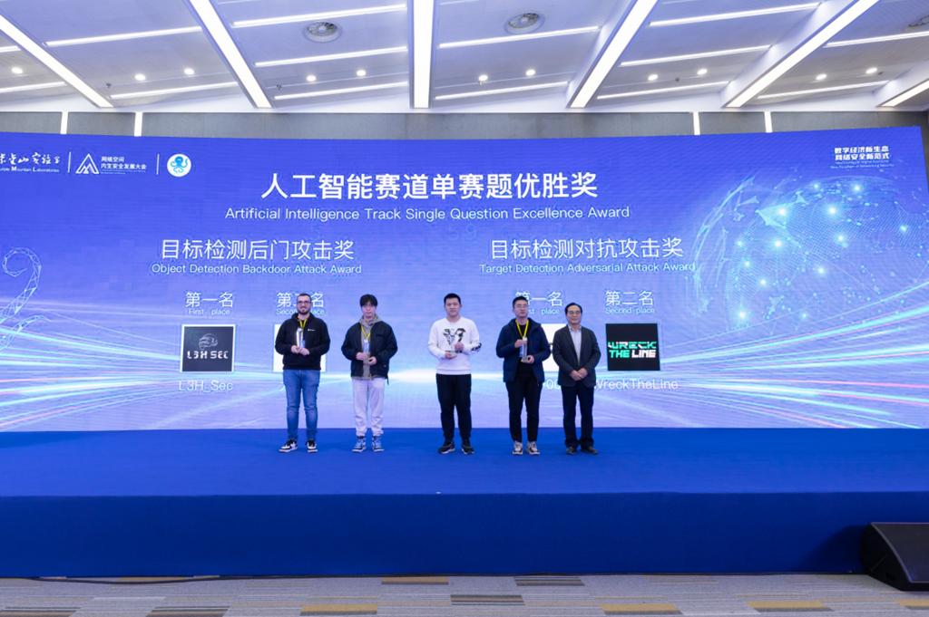 雪缘园足球比分