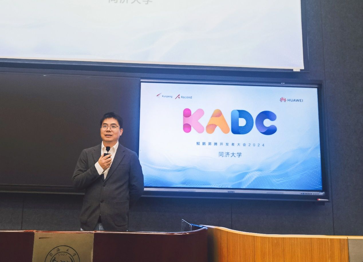 雪缘园足球比分