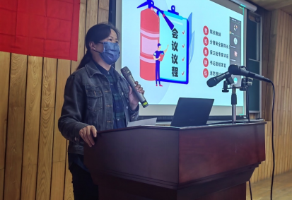 雪缘园足球比分