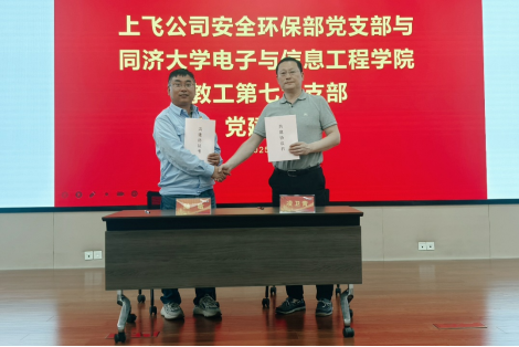 雪缘园足球比分