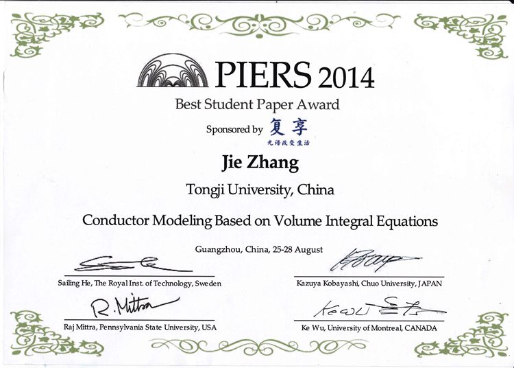 雪缘园足球比分