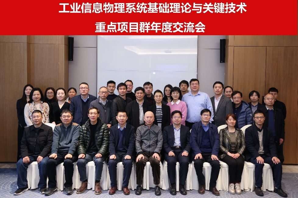 雪缘园足球比分