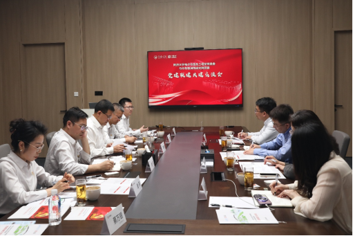 雪缘园足球比分