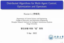 雪缘园足球比分