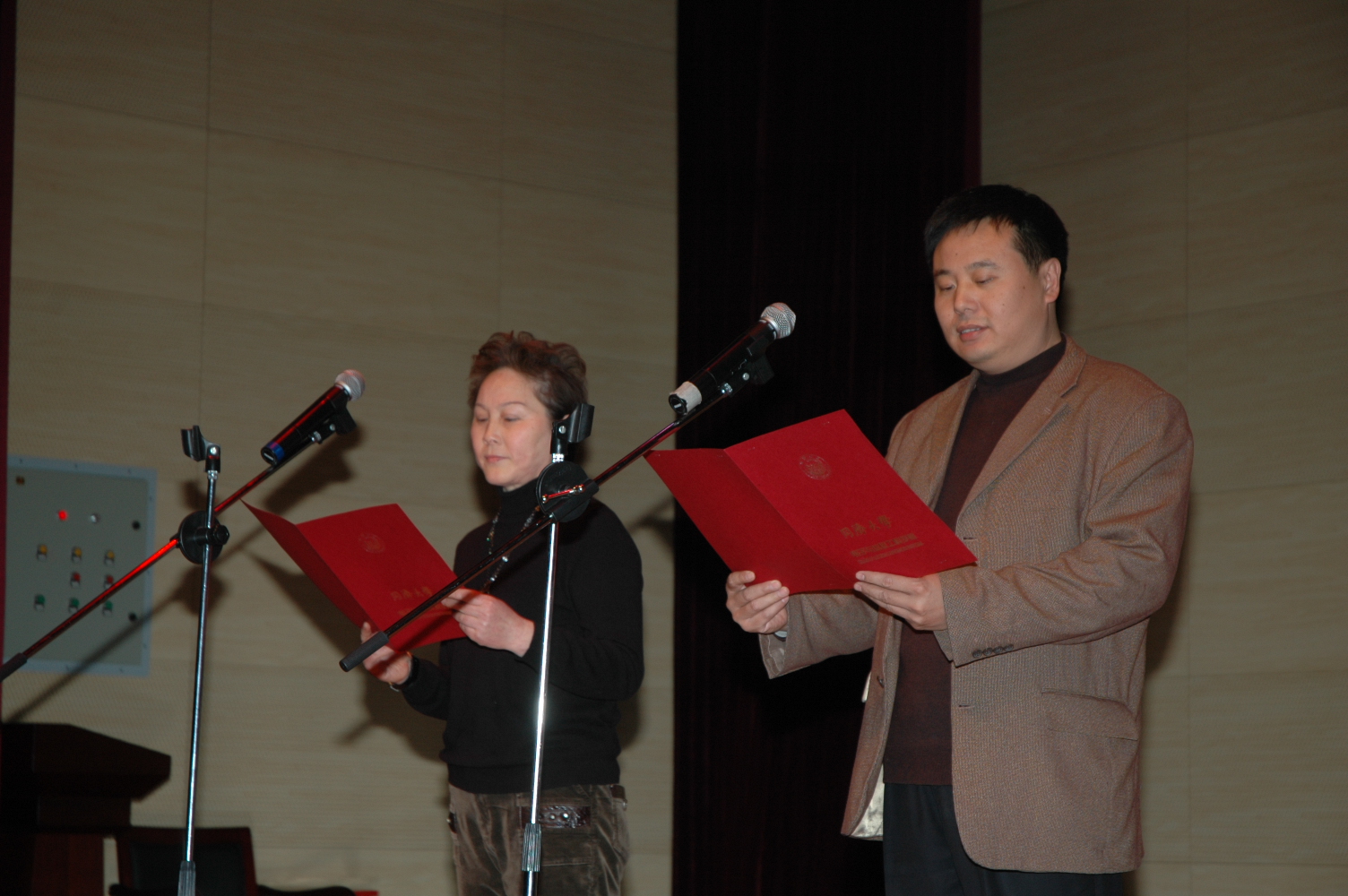 雪缘园足球比分
举行辞旧迎新联欢会图片