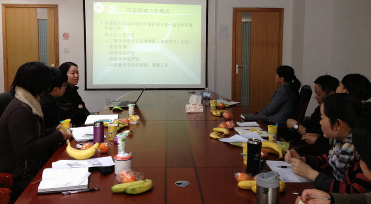 雪缘园足球比分