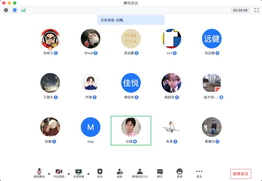 雪缘园足球比分
