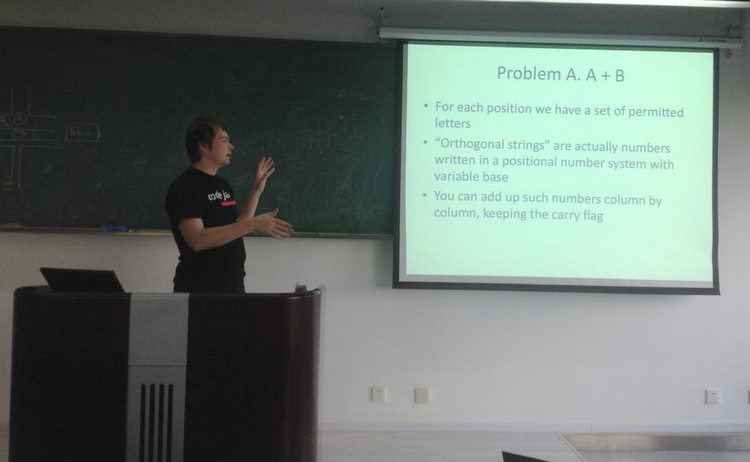 雪缘园足球比分