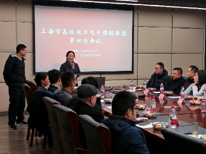 雪缘园足球比分