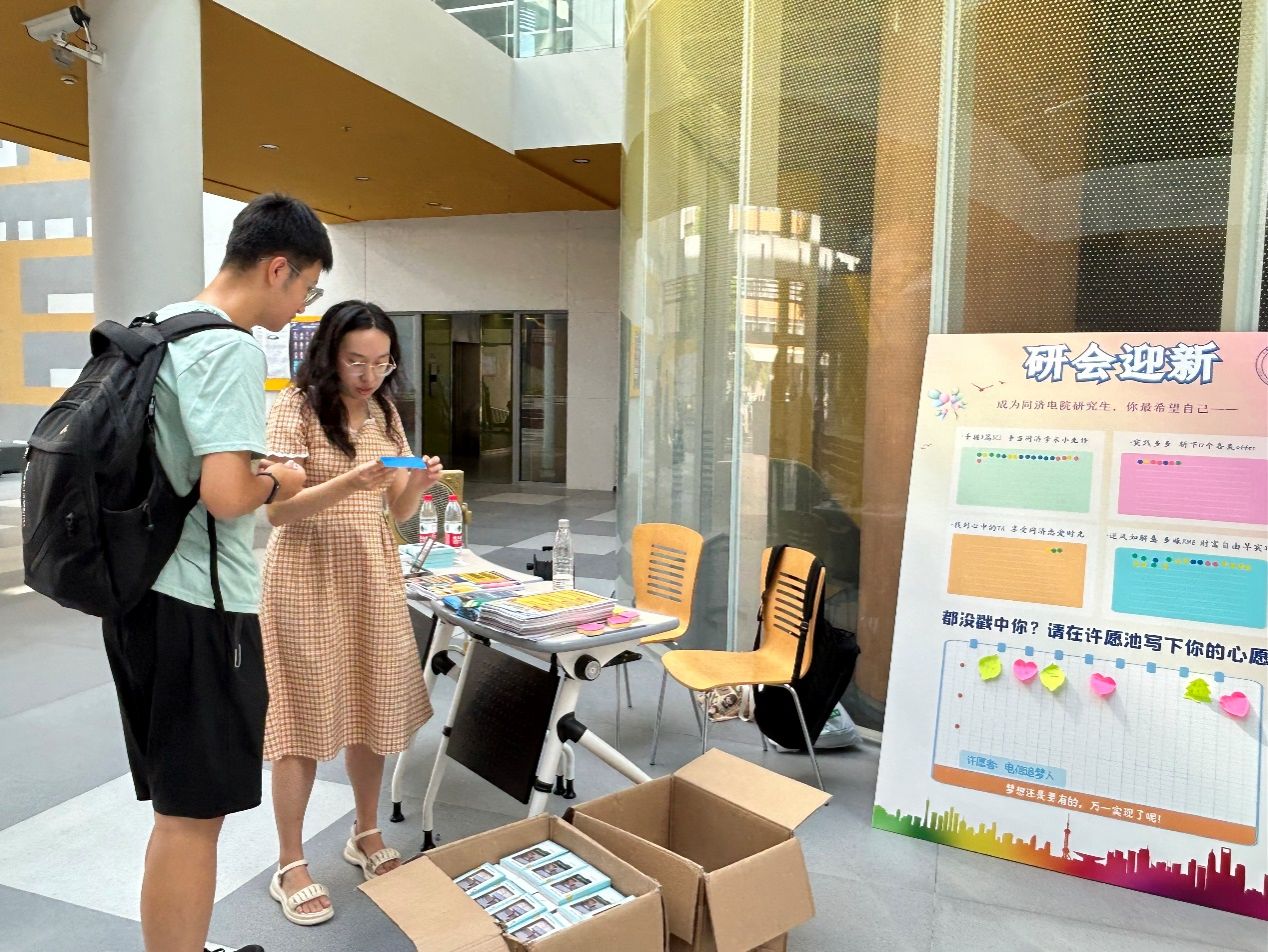 雪缘园足球比分