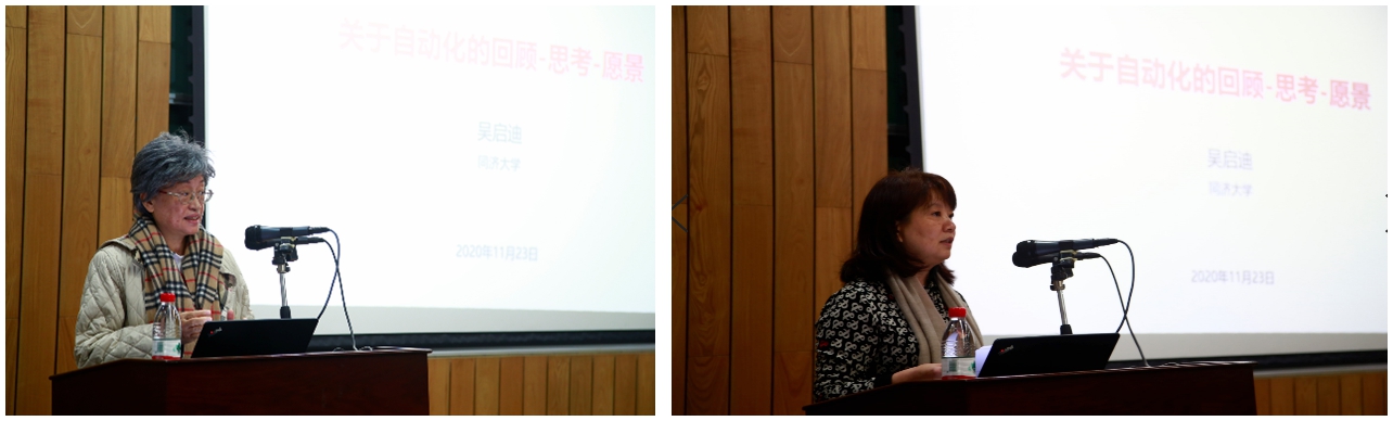 雪缘园足球比分