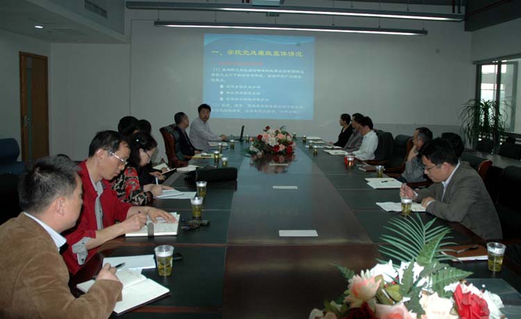 雪缘园足球比分