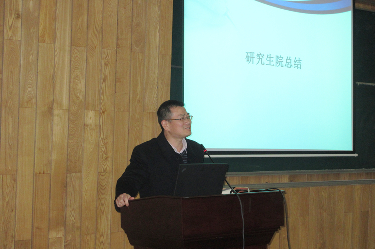 雪缘园足球比分