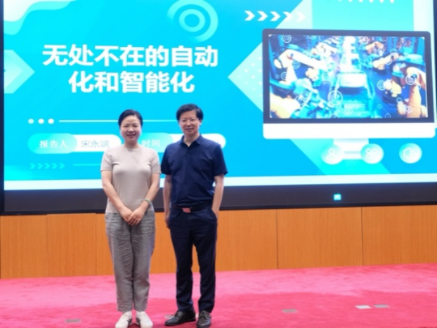 雪缘园足球比分